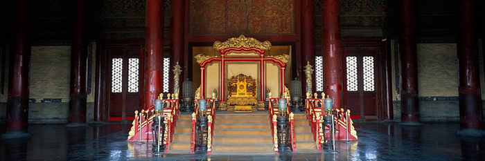 forbidden city court