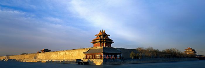 forbidden city watch tower