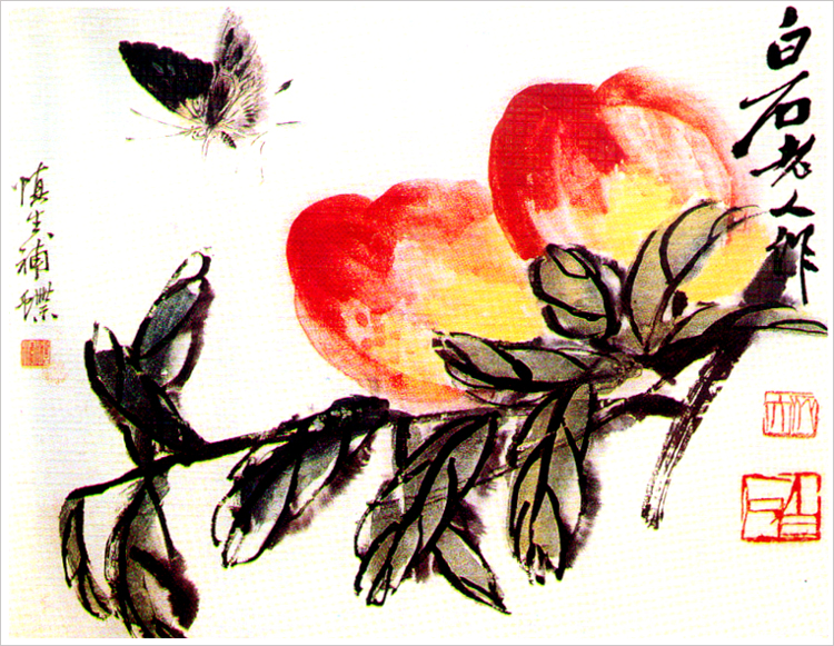 Qi Bai Shi painting peach butterfly