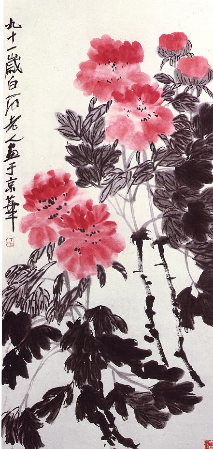 Qi Bai Shi painting peonies