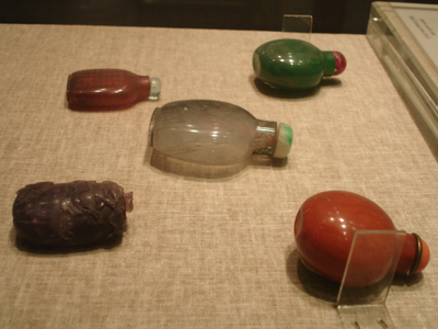 forbidden city snuff bottle 1