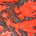 Inline Image