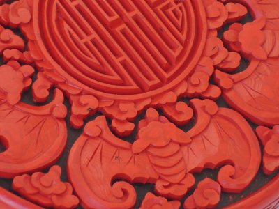 authentic hand carved Chinese cinnabar lacquer trinket box five bats prosperity 4 authentic hand carved Chinese cinnabar lacquer trinket box five bats prosperity 4