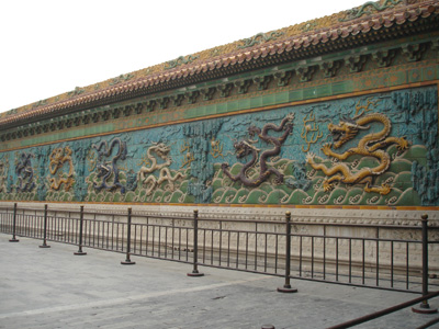 forbidden city nine flying dragons wall
